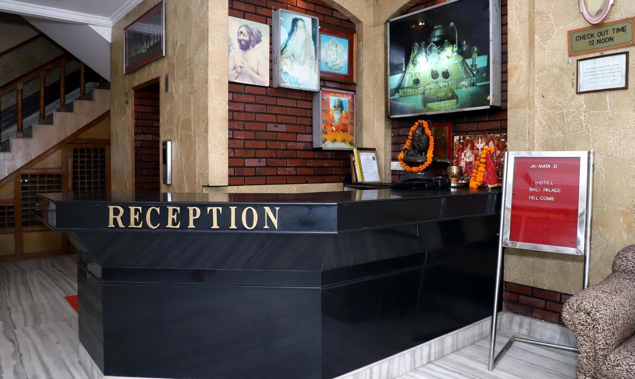 Oyo 22075 Hotel Bali Palace Katra  Eksteriør billede